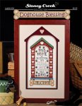(image for) Doghouse Blessing